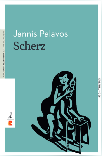 Palavos, Scherz